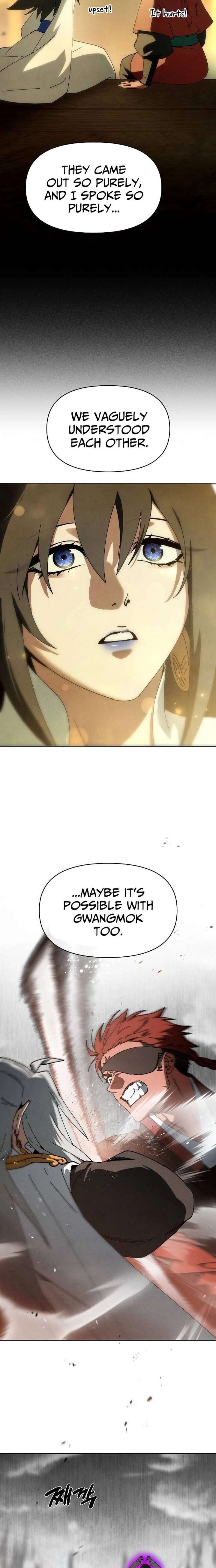 Reincarnated In a Cursed Game Chapter 58 - Page 24