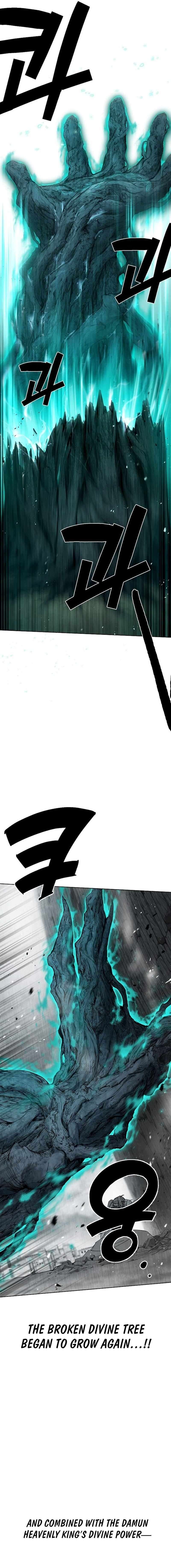 Reincarnated In a Cursed Game Chapter 59 - Page 14