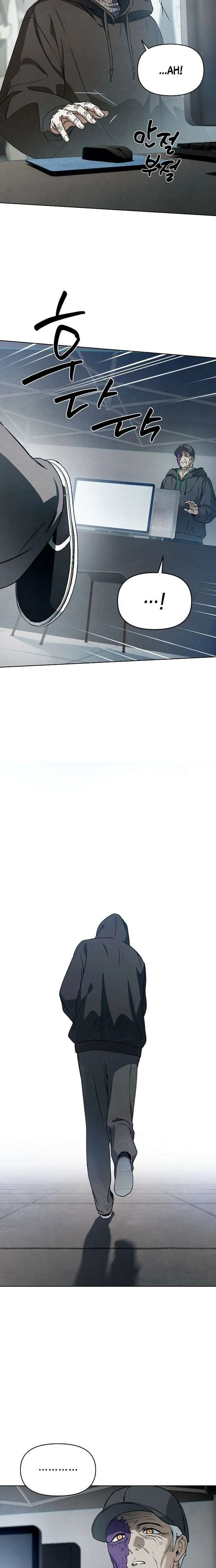 Reincarnated In a Cursed Game Chapter 61 - Page 29