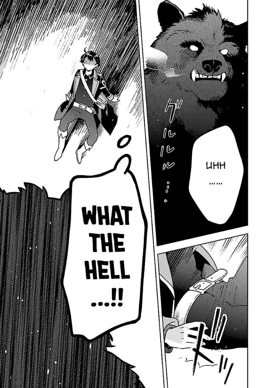 Living a Carefree Life Collecting Raw Materials in Another World Chapter 10 - Page 9