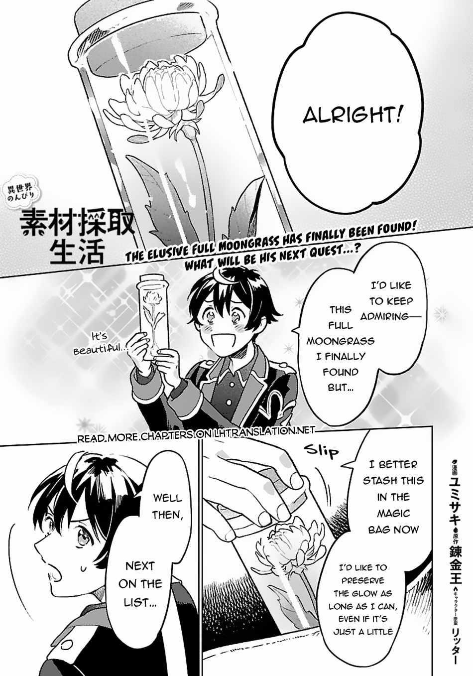 Living a Carefree Life Collecting Raw Materials in Another World Chapter 11 - Page 1