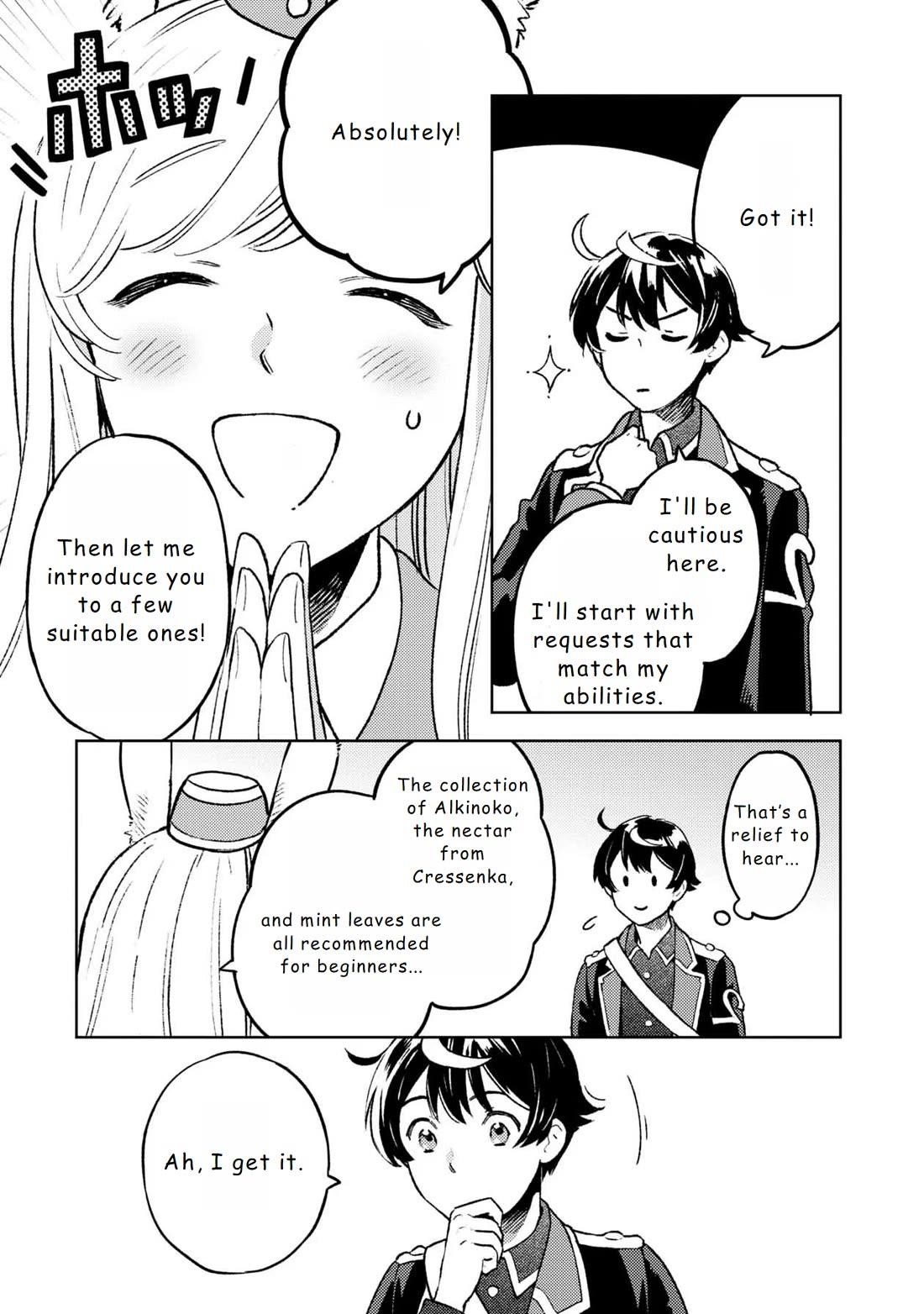 Living a Carefree Life Collecting Raw Materials in Another World Chapter 16 - Page 3