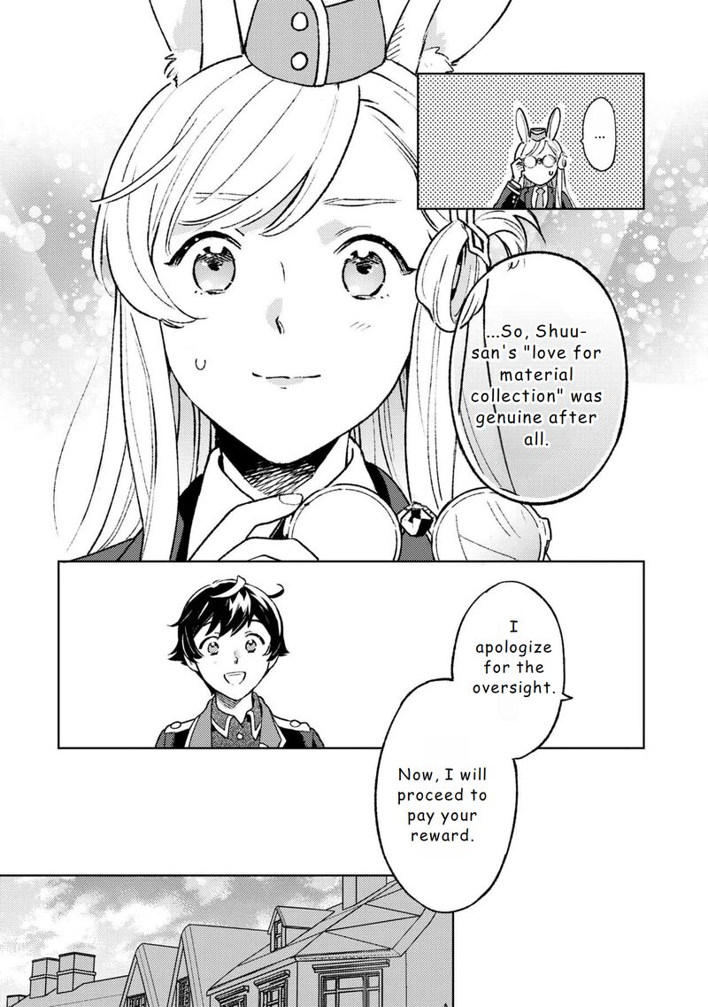 Living a Carefree Life Collecting Raw Materials in Another World Chapter 17 - Page 11