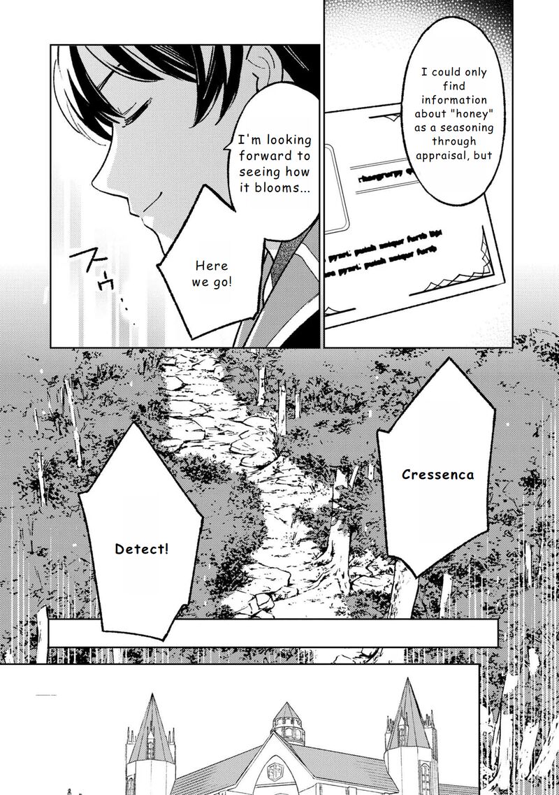 Living a Carefree Life Collecting Raw Materials in Another World Chapter 17 - Page 2