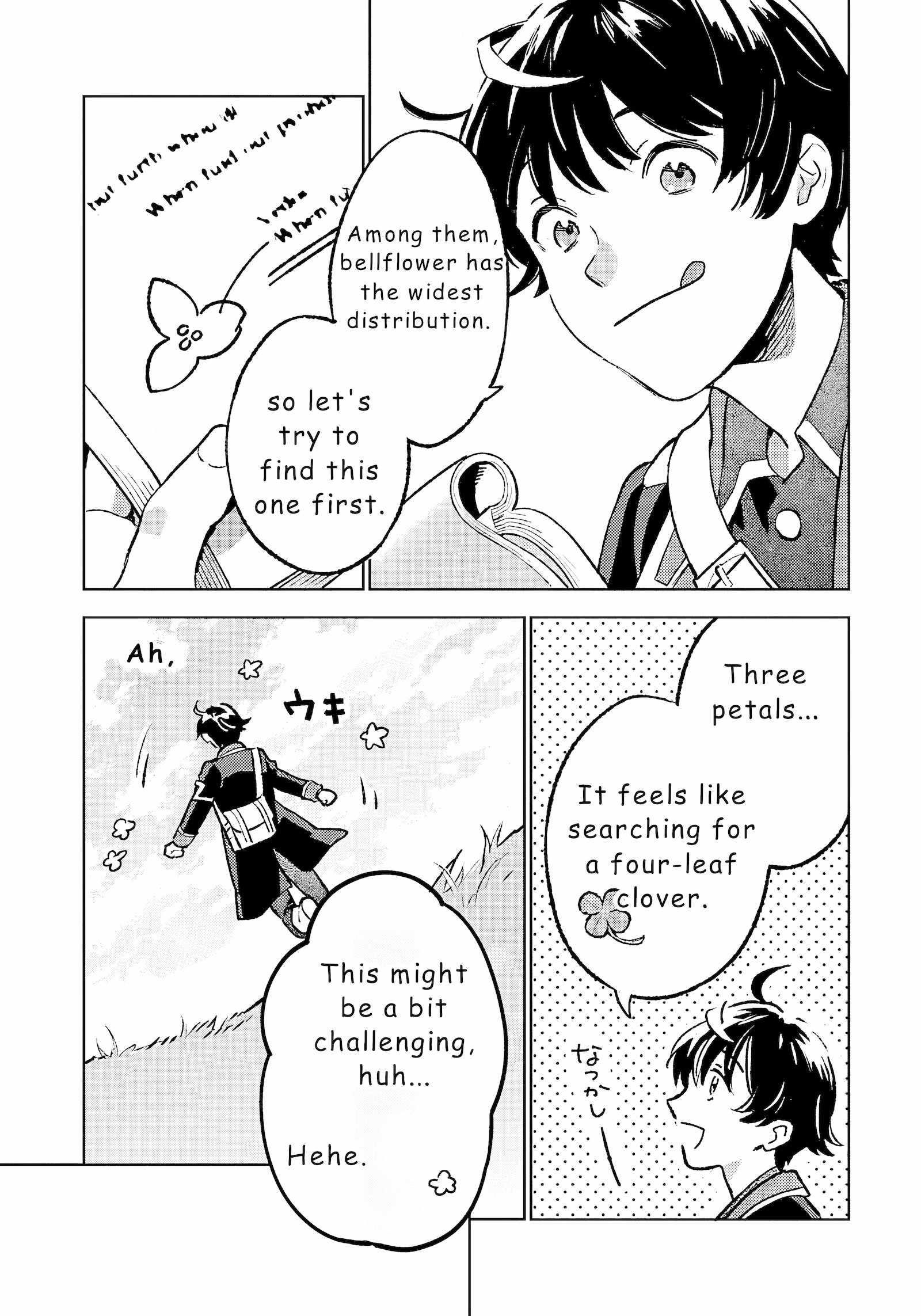 Living a Carefree Life Collecting Raw Materials in Another World Chapter 21 - Page 6
