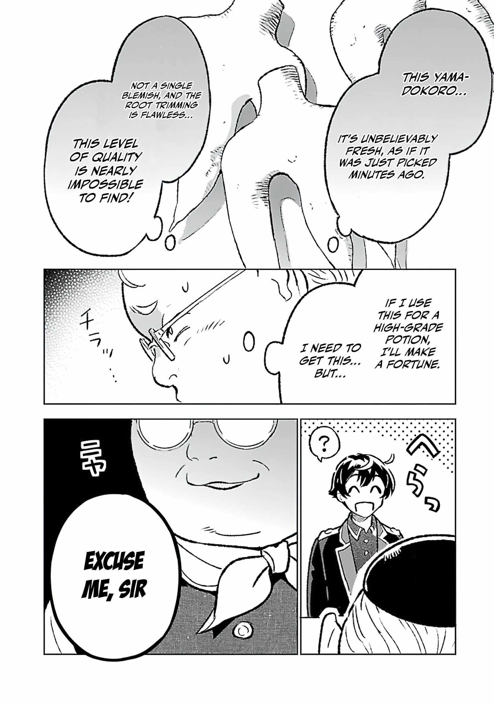 Living a Carefree Life Collecting Raw Materials in Another World Chapter 25 - Page 6