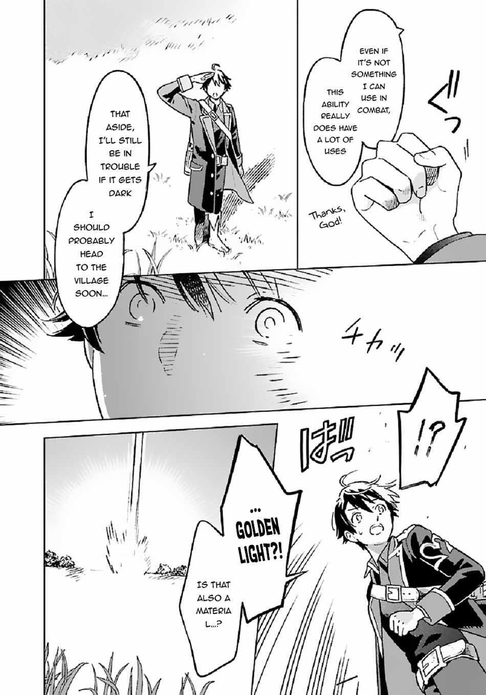 Living a Carefree Life Collecting Raw Materials in Another World Chapter 3 - Page 6