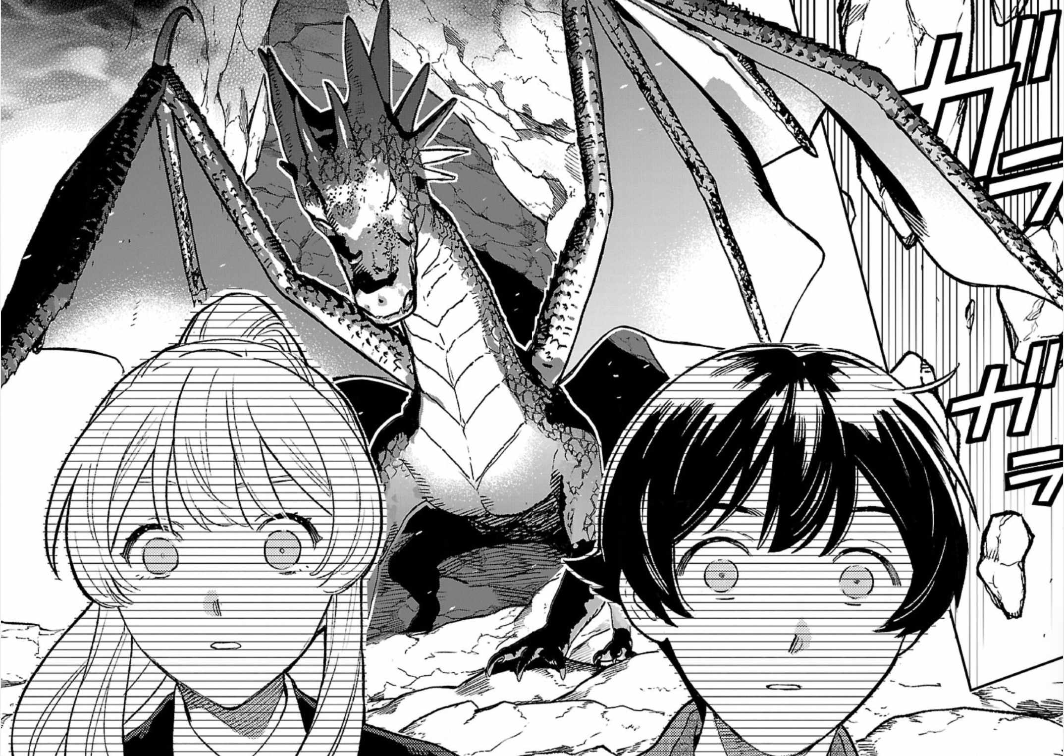 Living a Carefree Life Collecting Raw Materials in Another World Chapter 32 - Page 12