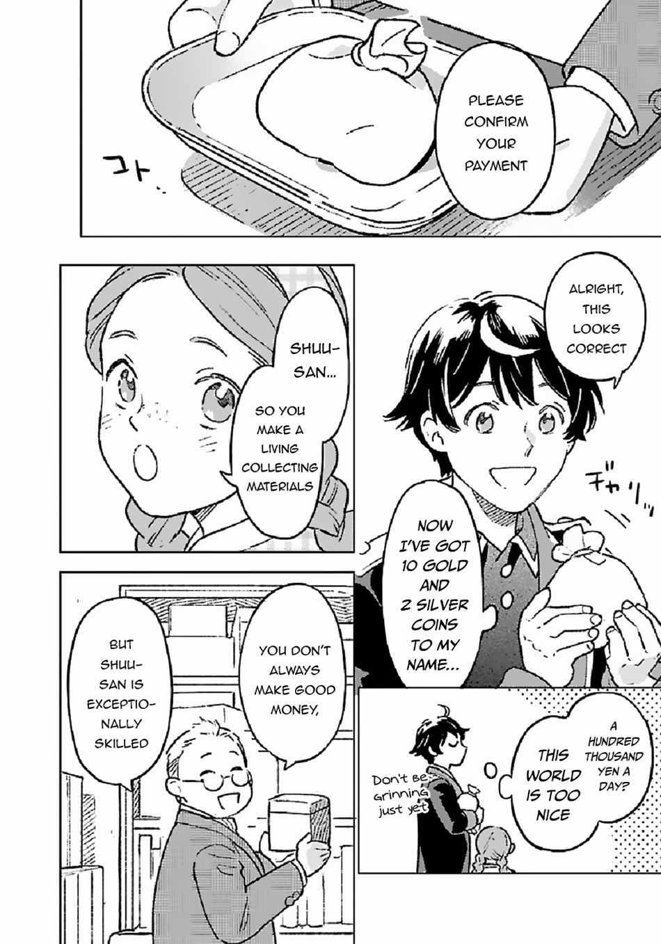 Living a Carefree Life Collecting Raw Materials in Another World Chapter 5 - Page 16