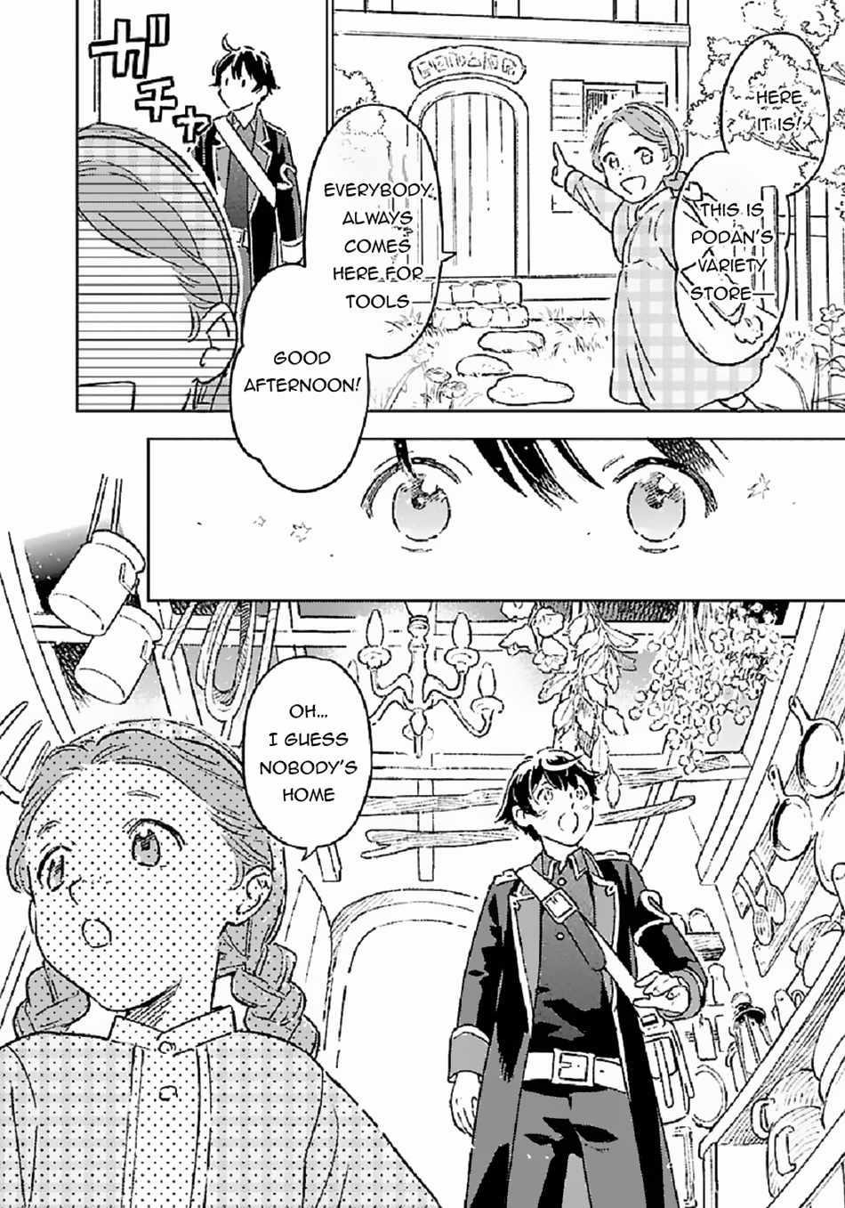 Living a Carefree Life Collecting Raw Materials in Another World Chapter 5 - Page 4