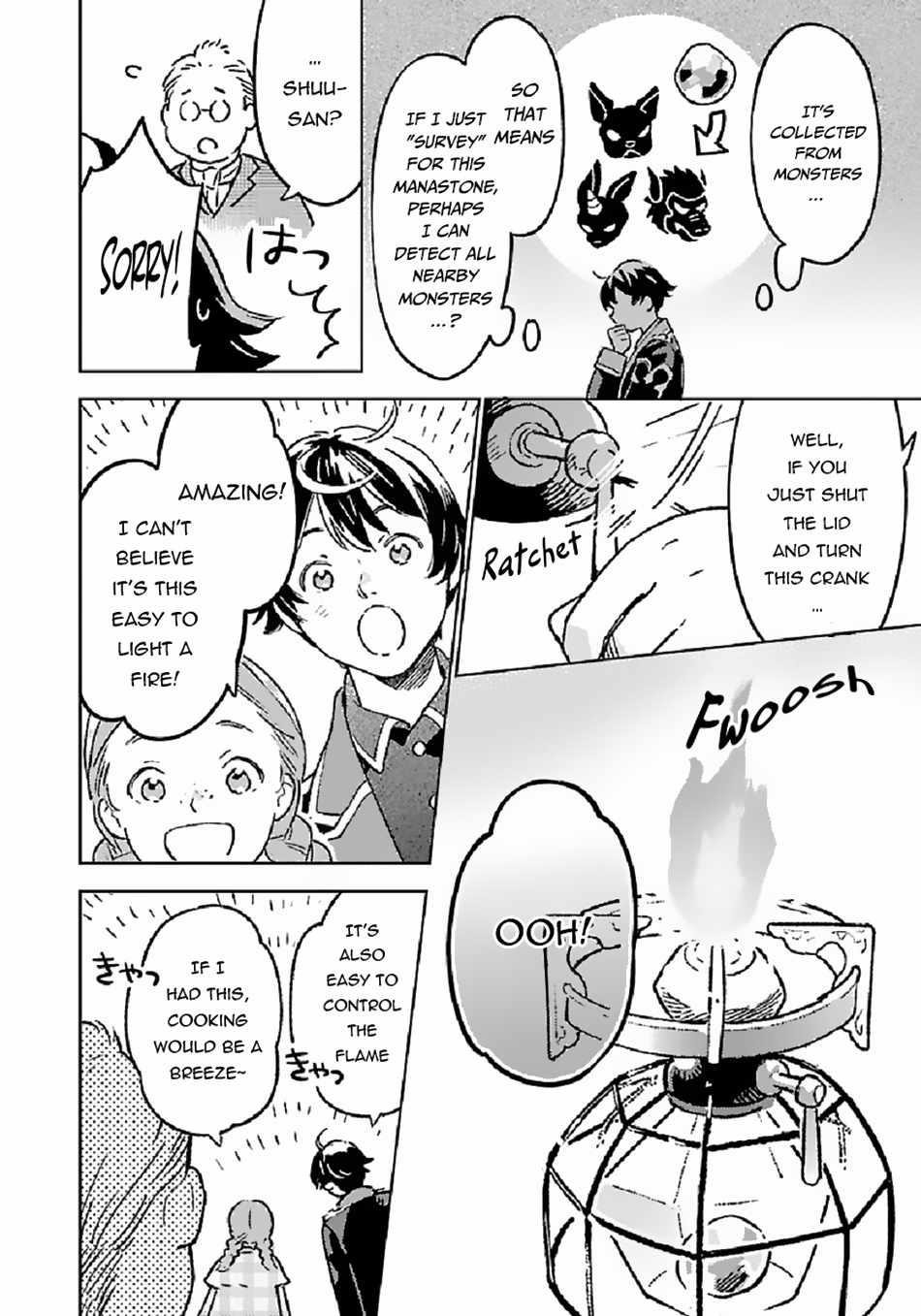 Living a Carefree Life Collecting Raw Materials in Another World Chapter 6 - Page 4