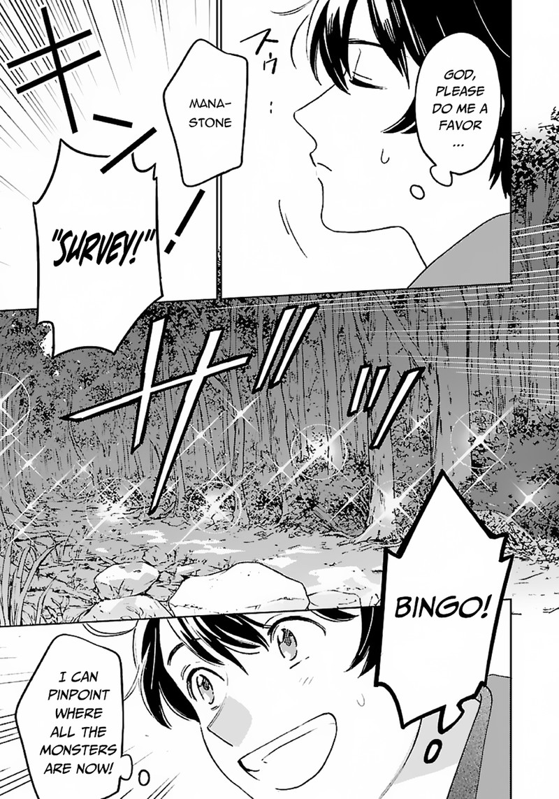 Living a Carefree Life Collecting Raw Materials in Another World Chapter 8 - Page 9