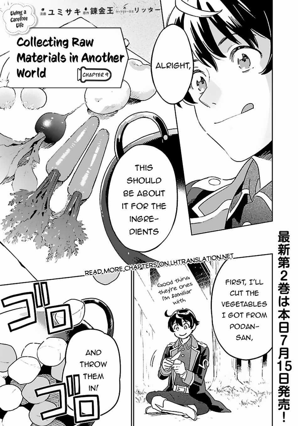 Living a Carefree Life Collecting Raw Materials in Another World Chapter 9 - Page 1