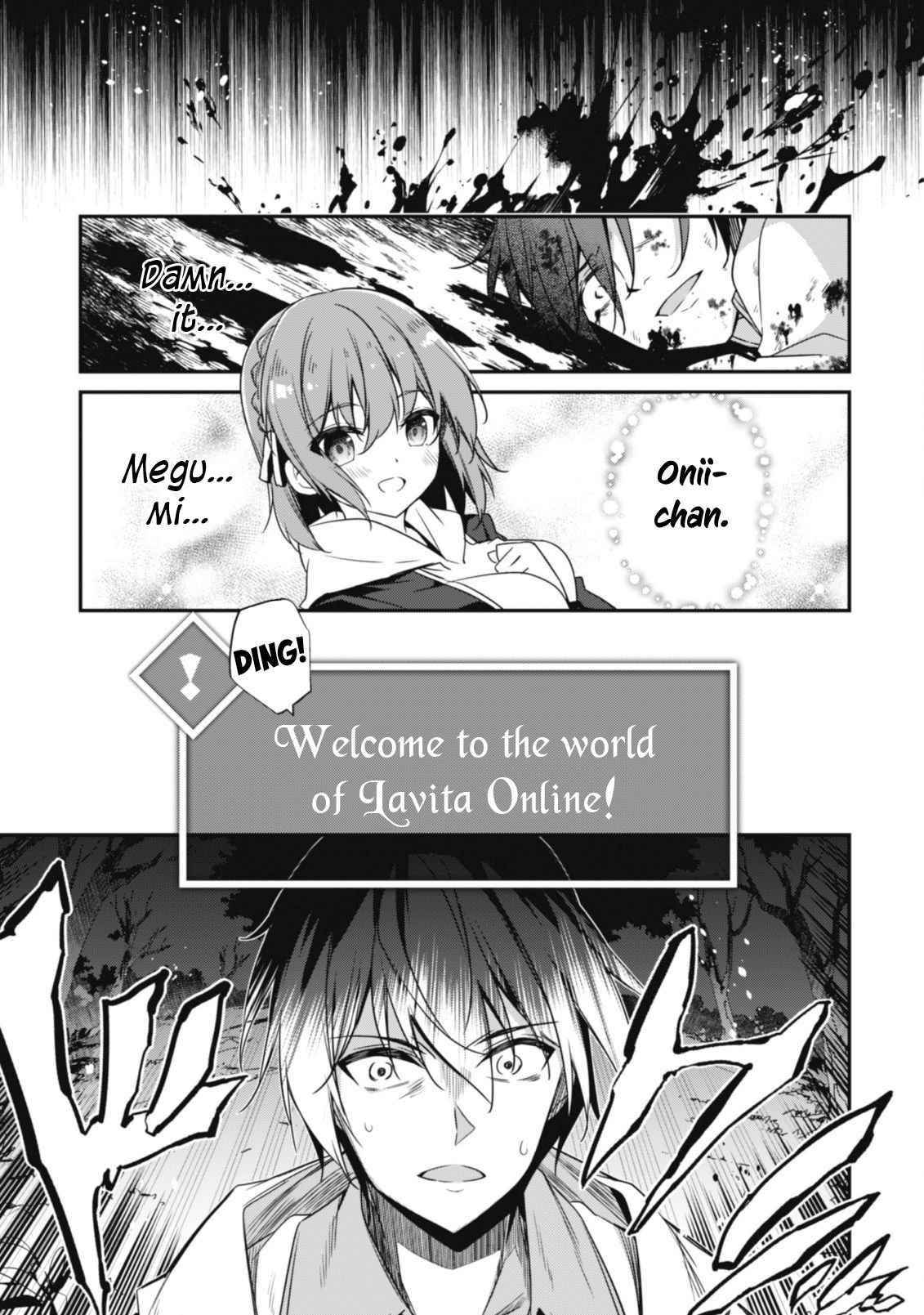 Level 1 kara Hajimaru Shoukan Musou Chapter 1 - Page 23