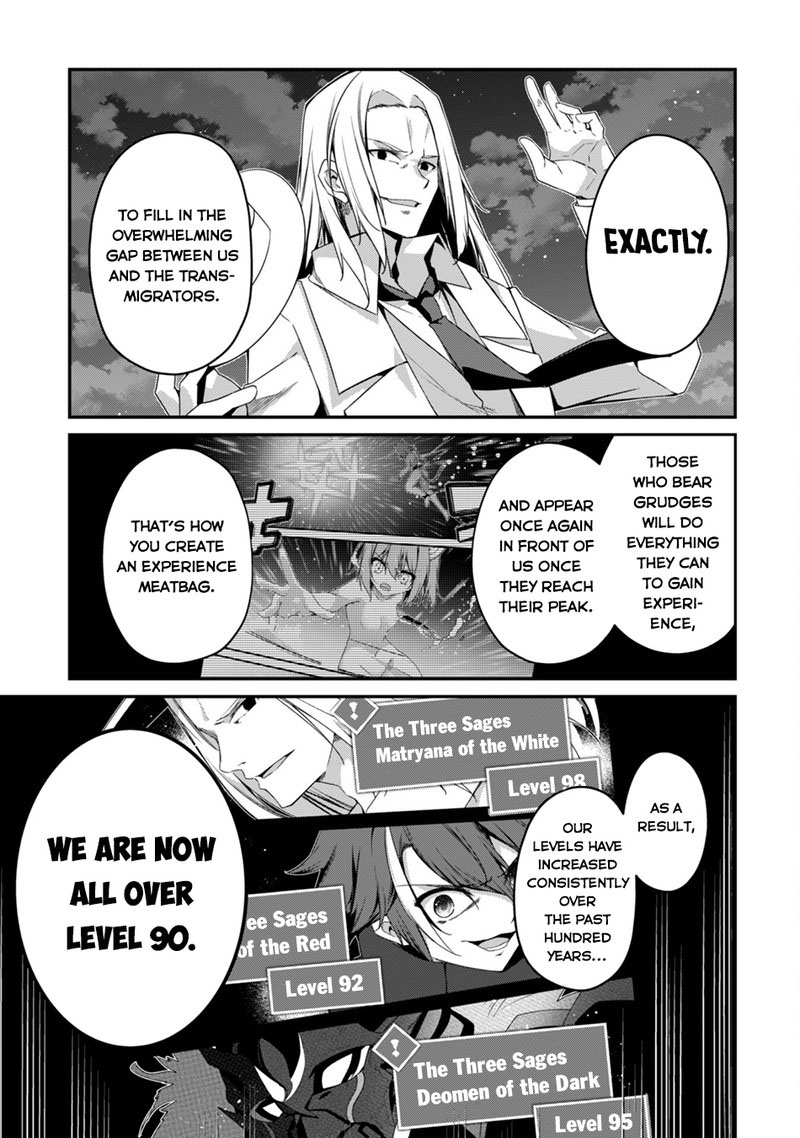 Level 1 kara Hajimaru Shoukan Musou Chapter 18 - Page 15