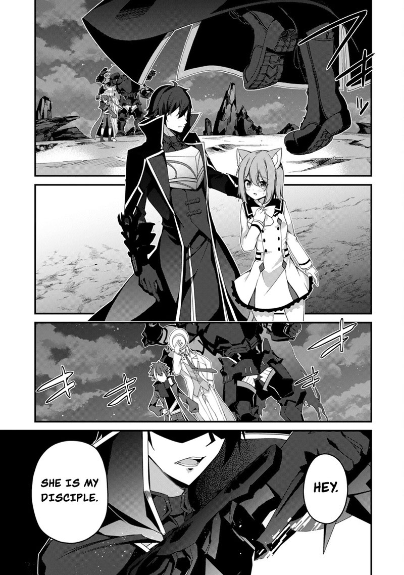 Level 1 kara Hajimaru Shoukan Musou Chapter 18 - Page 28
