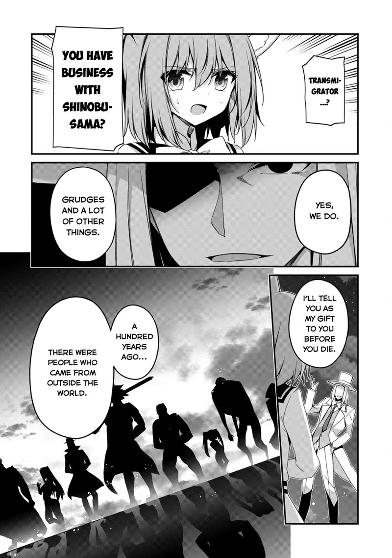 Level 1 kara Hajimaru Shoukan Musou Chapter 18 - Page 8