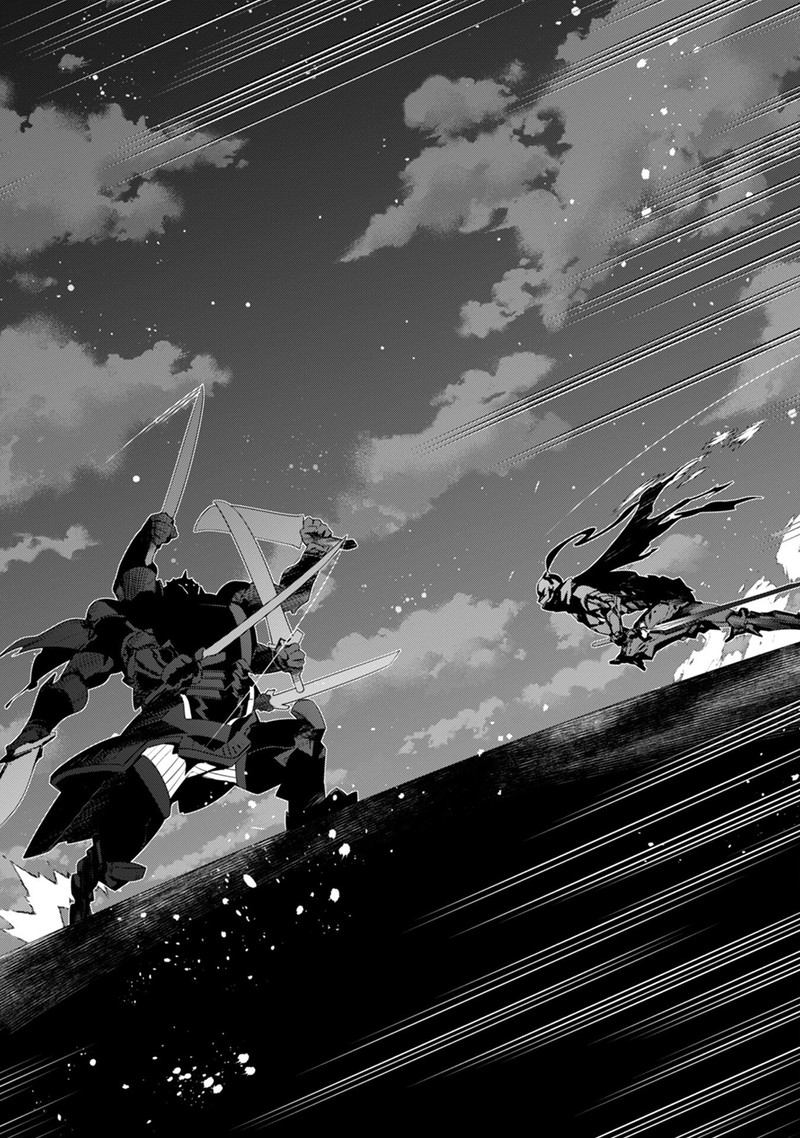 Level 1 kara Hajimaru Shoukan Musou Chapter 20 - Page 16