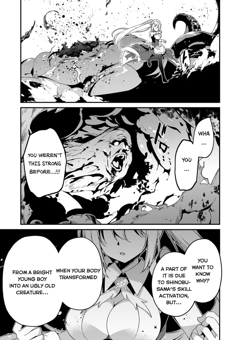 Level 1 kara Hajimaru Shoukan Musou Chapter 20 - Page 32