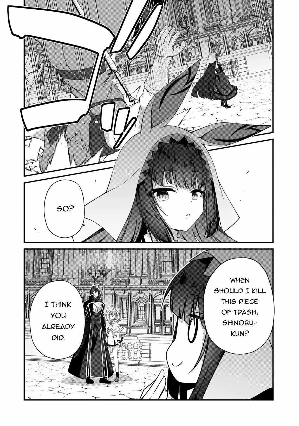 Level 1 kara Hajimaru Shoukan Musou Chapter 25 - Page 16
