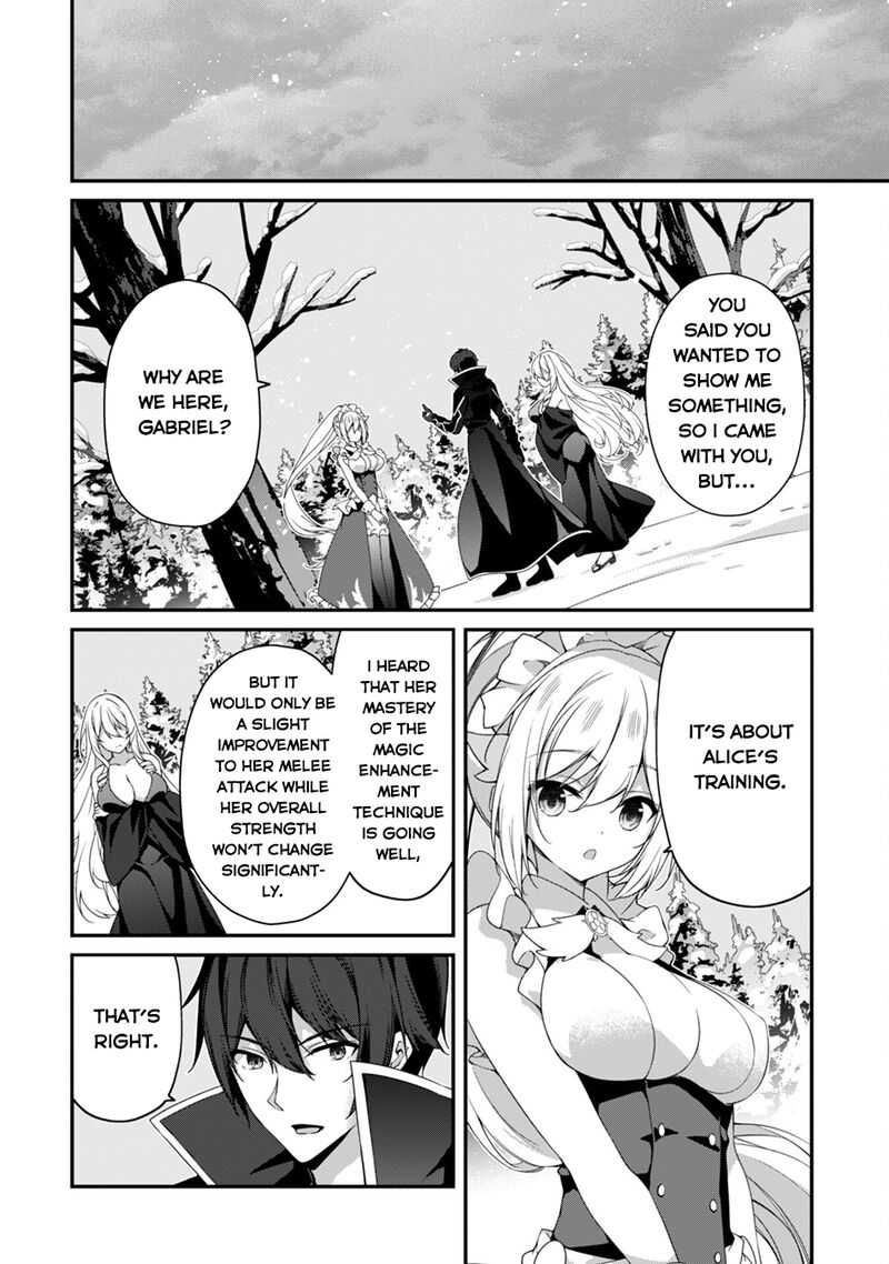 Level 1 kara Hajimaru Shoukan Musou Chapter 27 - Page 2