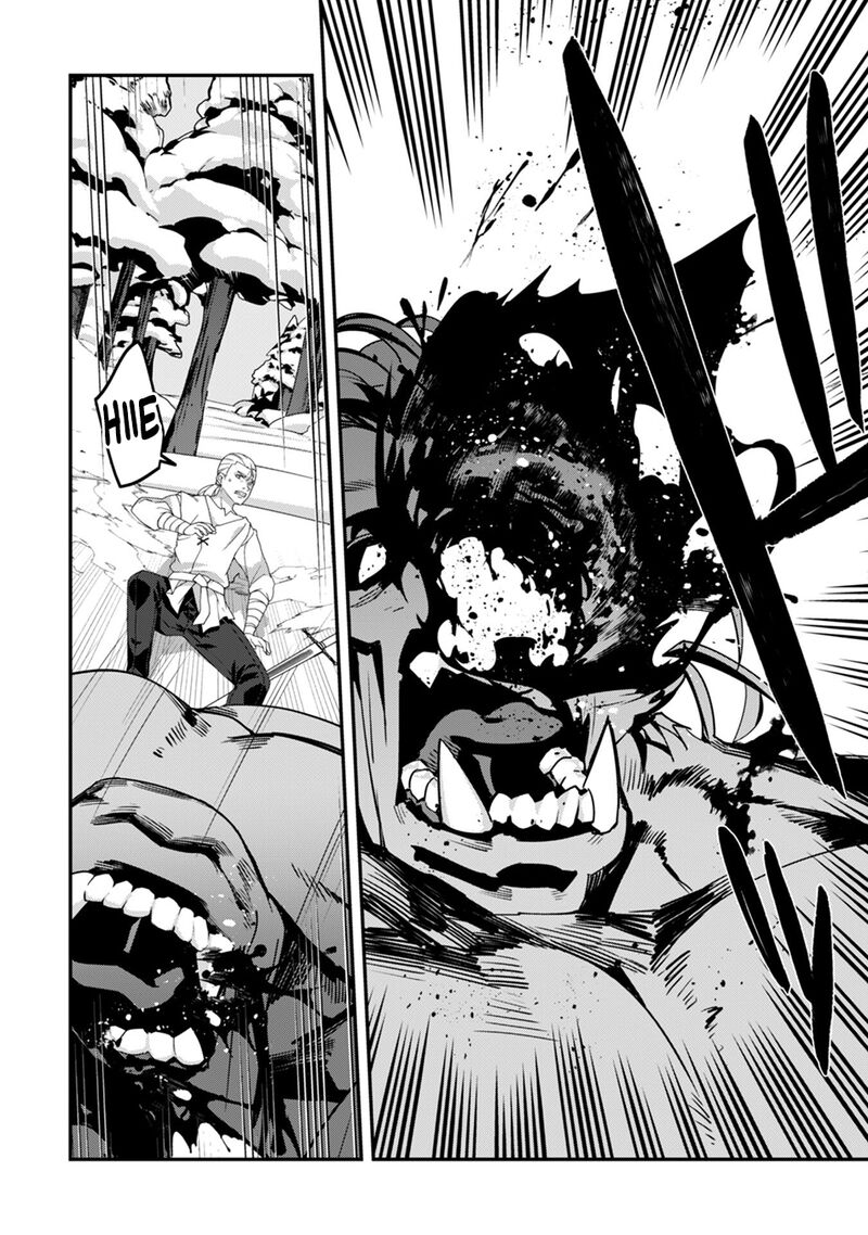 Level 1 kara Hajimaru Shoukan Musou Chapter 27 - Page 21