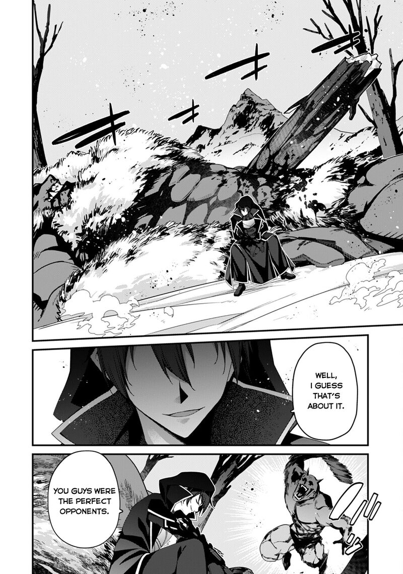 Level 1 kara Hajimaru Shoukan Musou Chapter 27 - Page 23