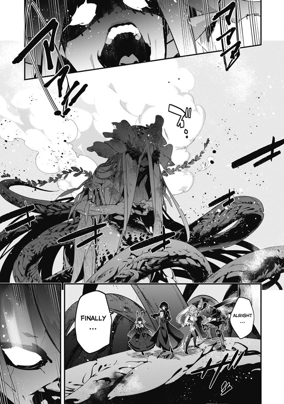 Level 1 kara Hajimaru Shoukan Musou Chapter 30 - Page 12