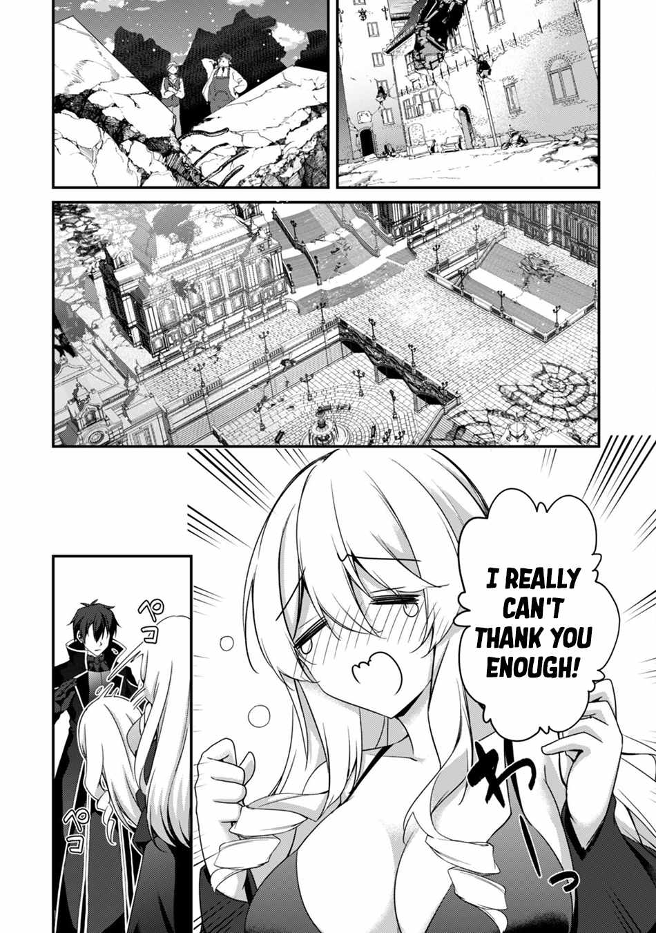 Level 1 kara Hajimaru Shoukan Musou Chapter 31 - Page 3