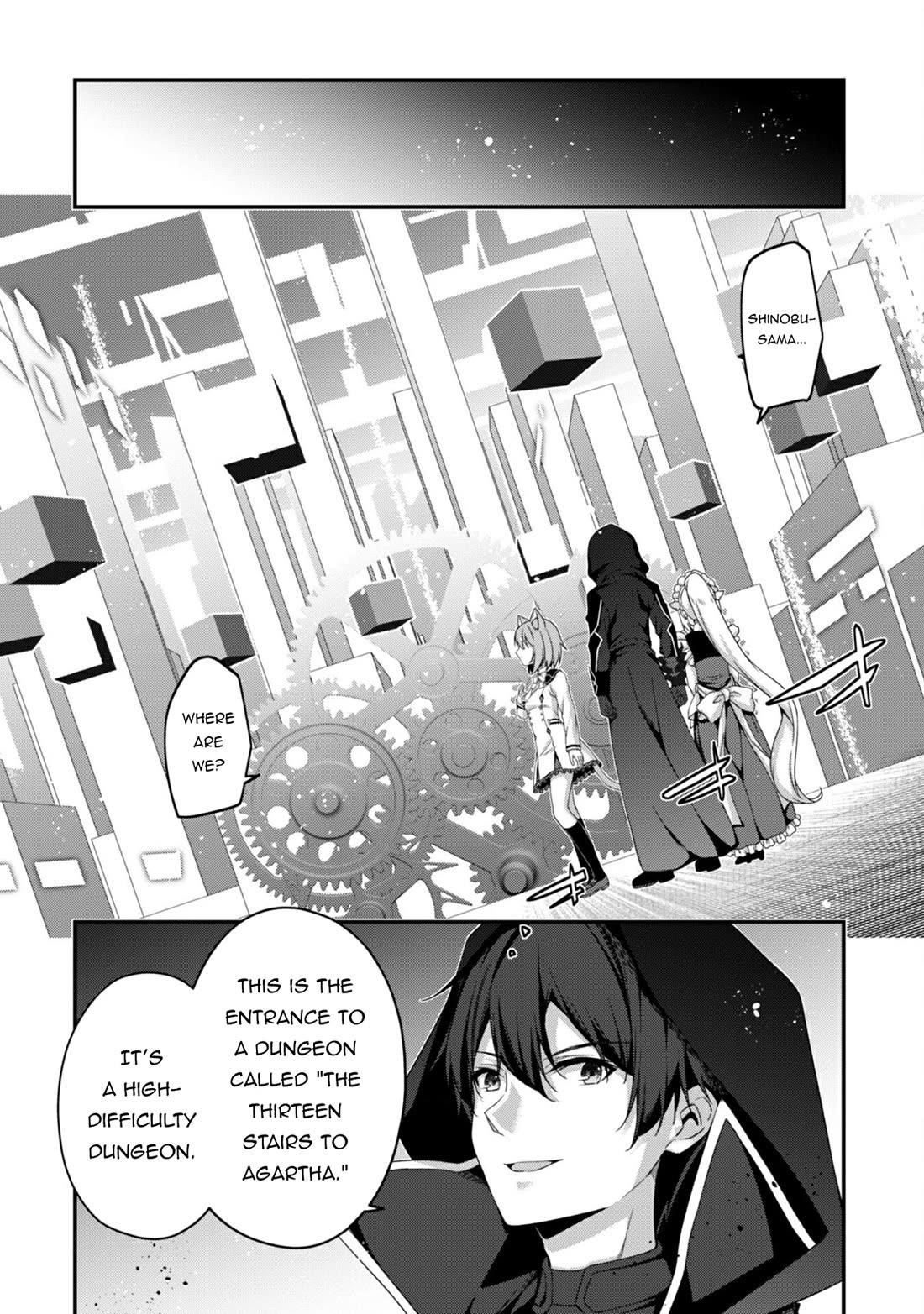 Level 1 kara Hajimaru Shoukan Musou Chapter 32 - Page 12