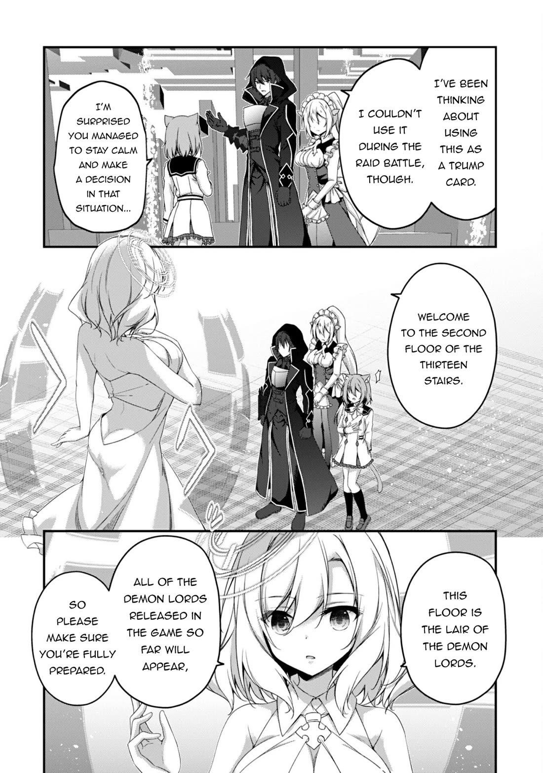 Level 1 kara Hajimaru Shoukan Musou Chapter 32 - Page 14