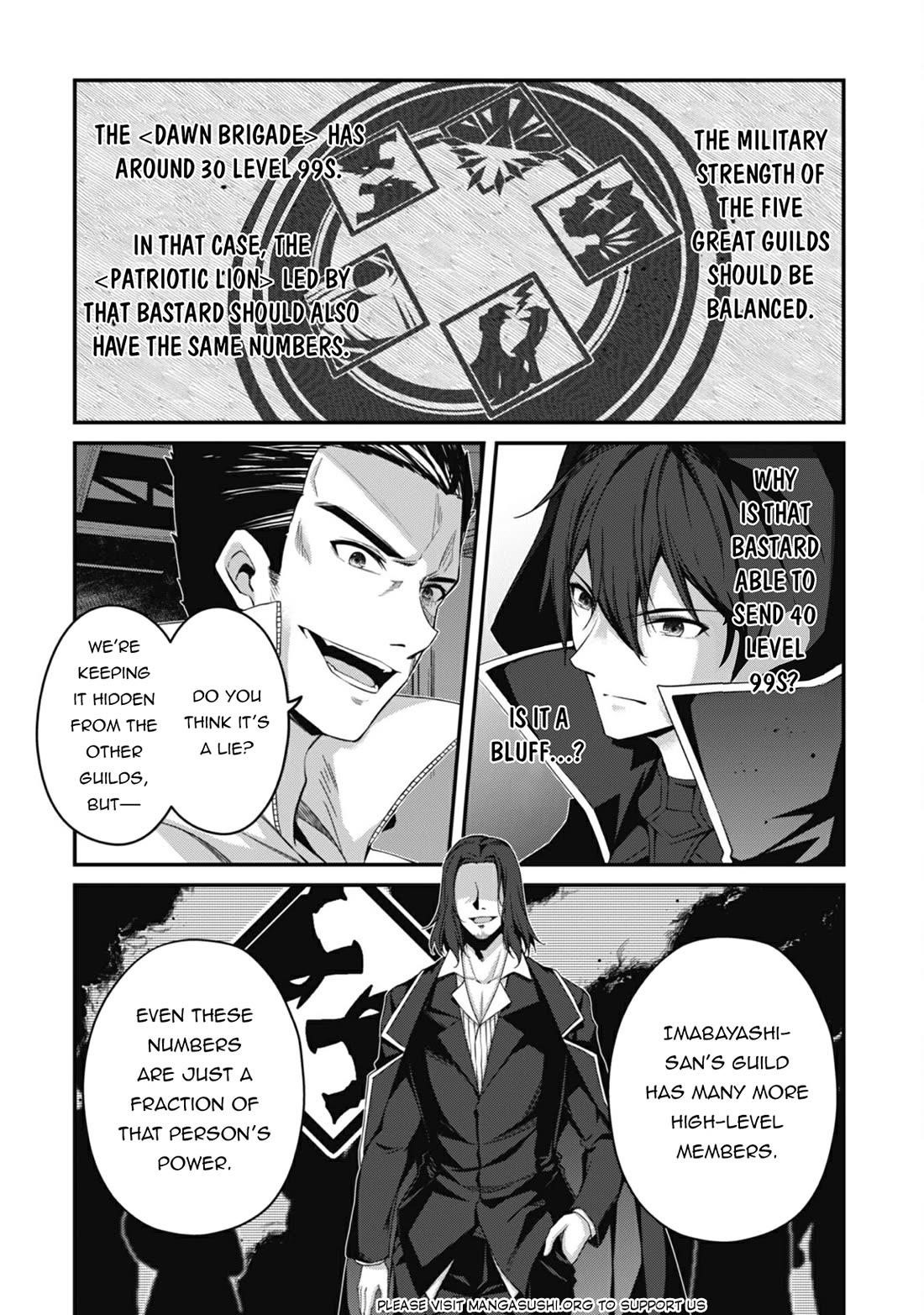 Level 1 kara Hajimaru Shoukan Musou Chapter 32 - Page 6