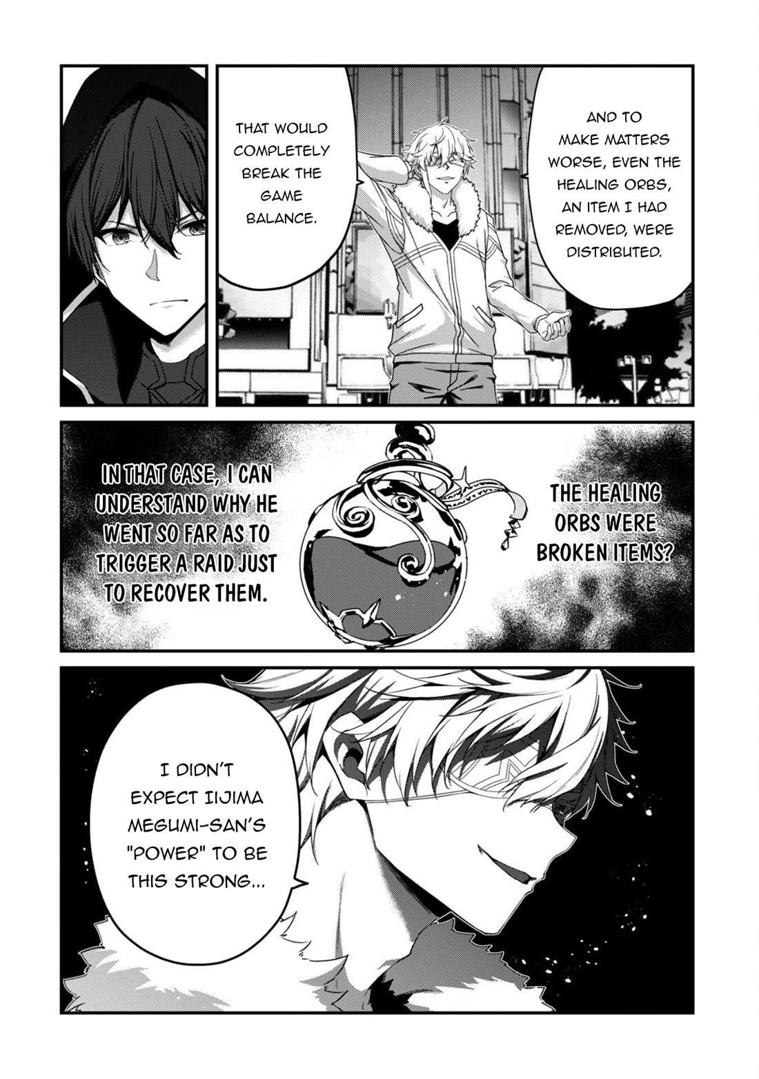 Level 1 kara Hajimaru Shoukan Musou Chapter 33 - Page 16