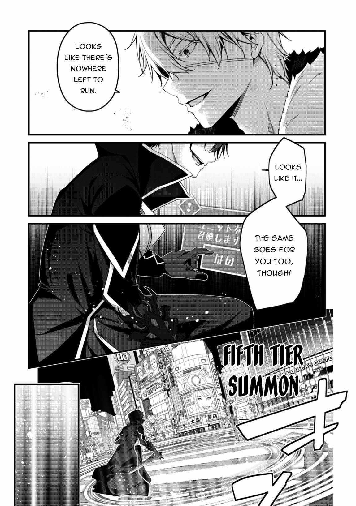 Level 1 kara Hajimaru Shoukan Musou Chapter 34 - Page 29