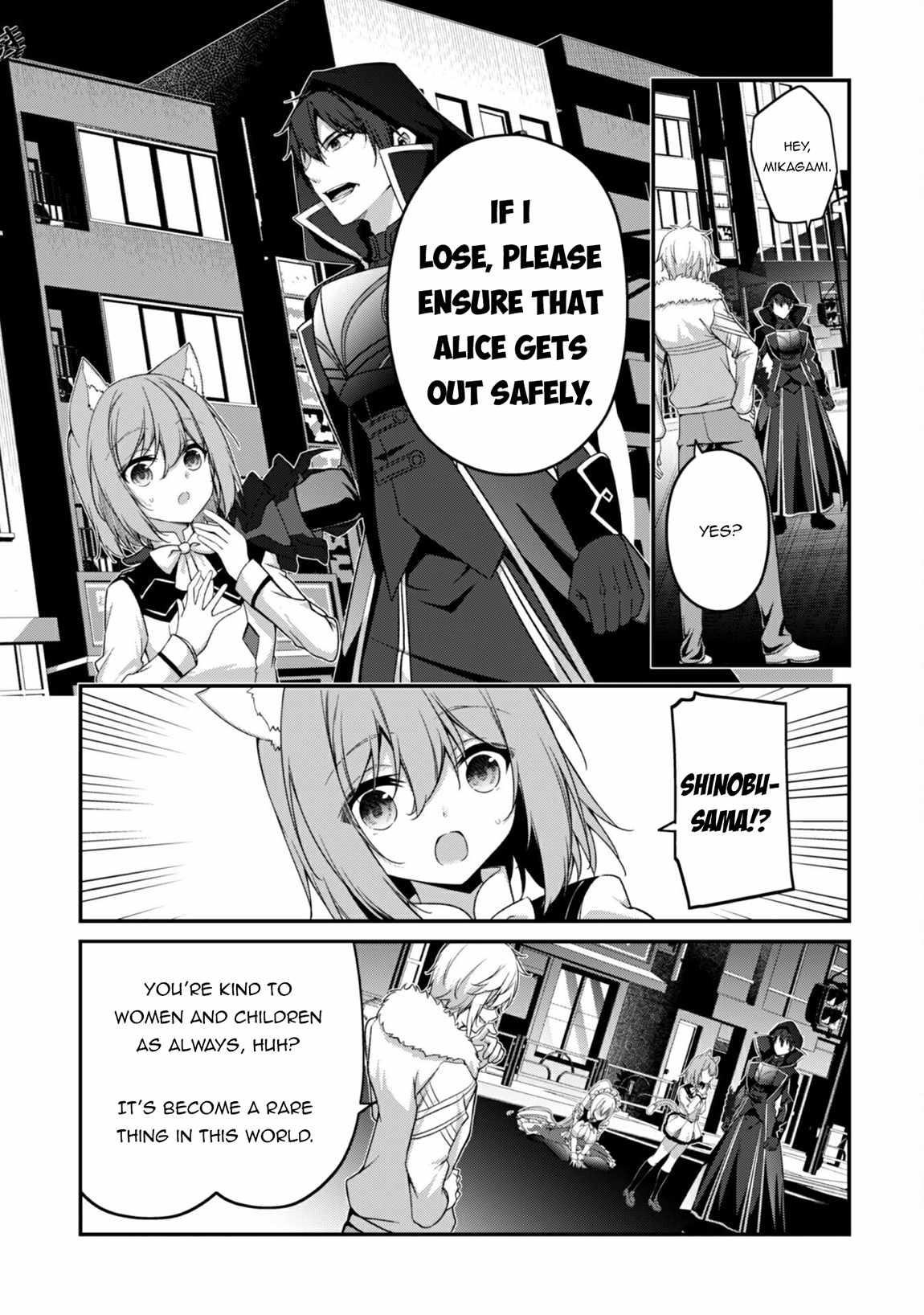 Level 1 kara Hajimaru Shoukan Musou Chapter 34 - Page 6