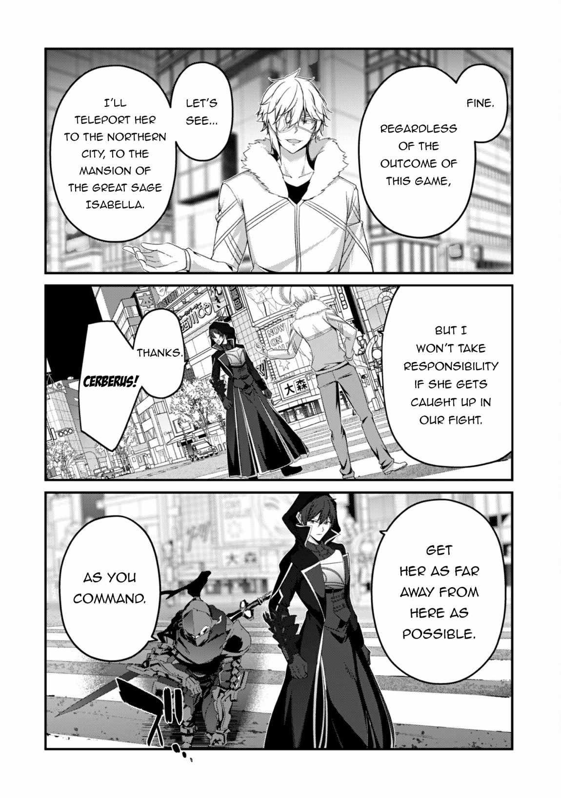 Level 1 kara Hajimaru Shoukan Musou Chapter 34 - Page 7