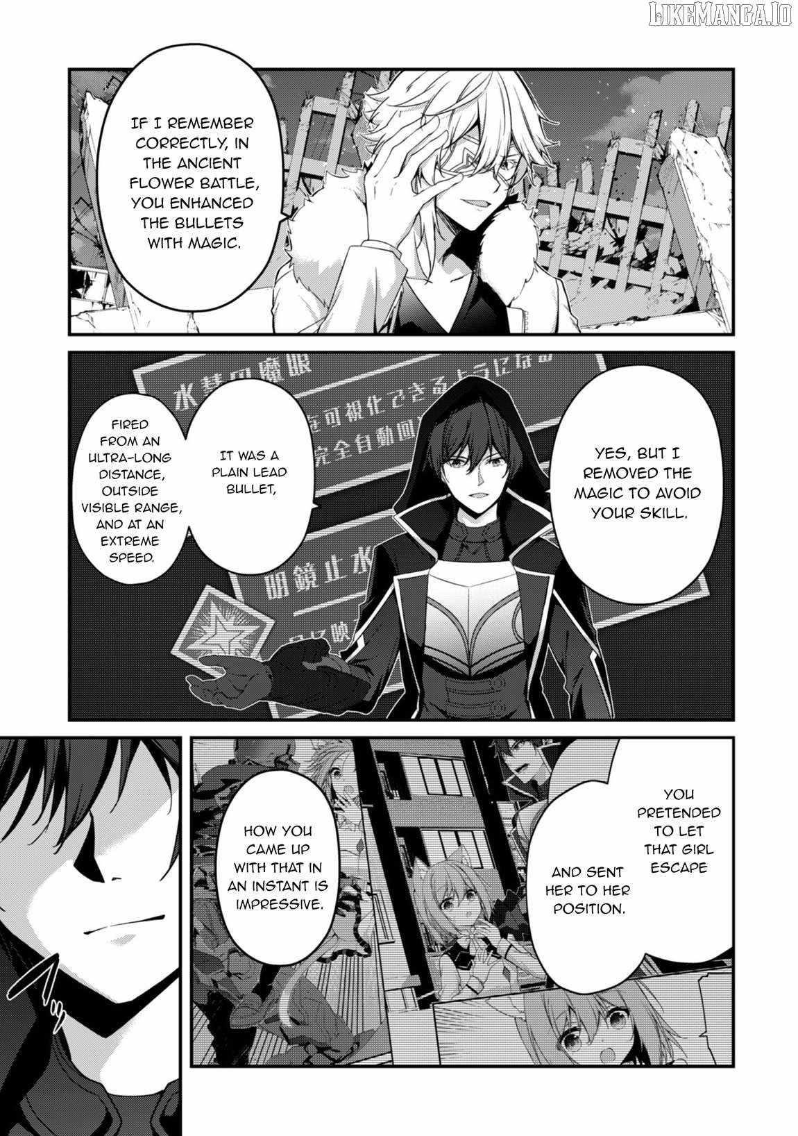 Level 1 kara Hajimaru Shoukan Musou Chapter 35 - Page 23