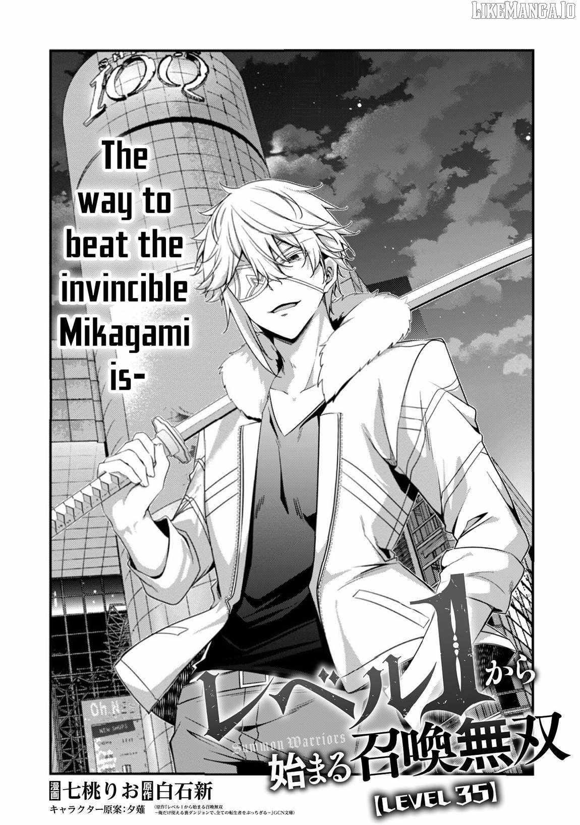 Level 1 kara Hajimaru Shoukan Musou Chapter 35 - Page 4