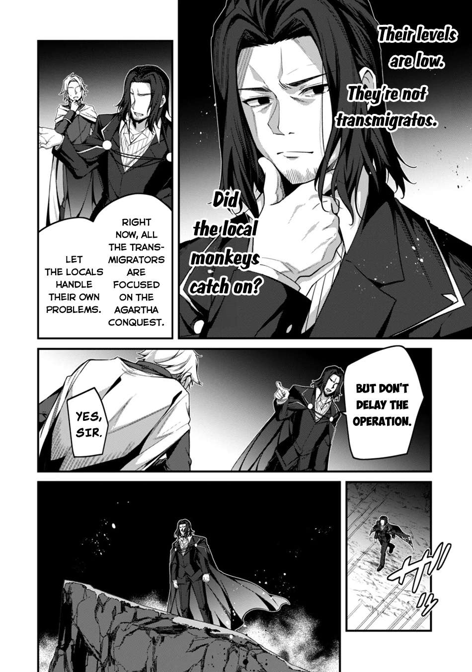 Level 1 kara Hajimaru Shoukan Musou Chapter 40 - Page 18