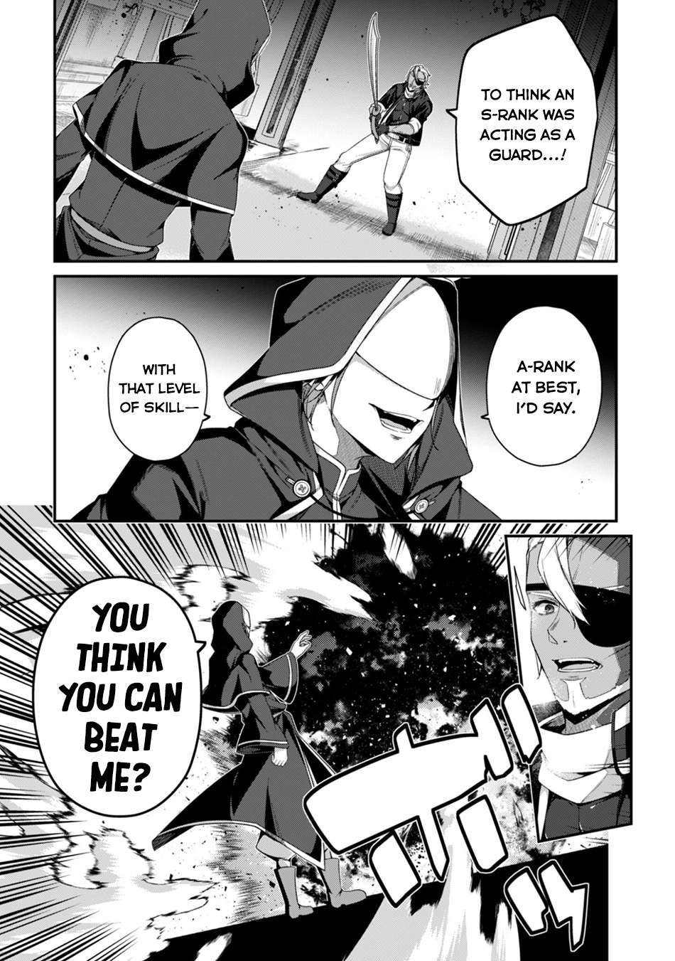 Level 1 kara Hajimaru Shoukan Musou Chapter 41 - Page 17