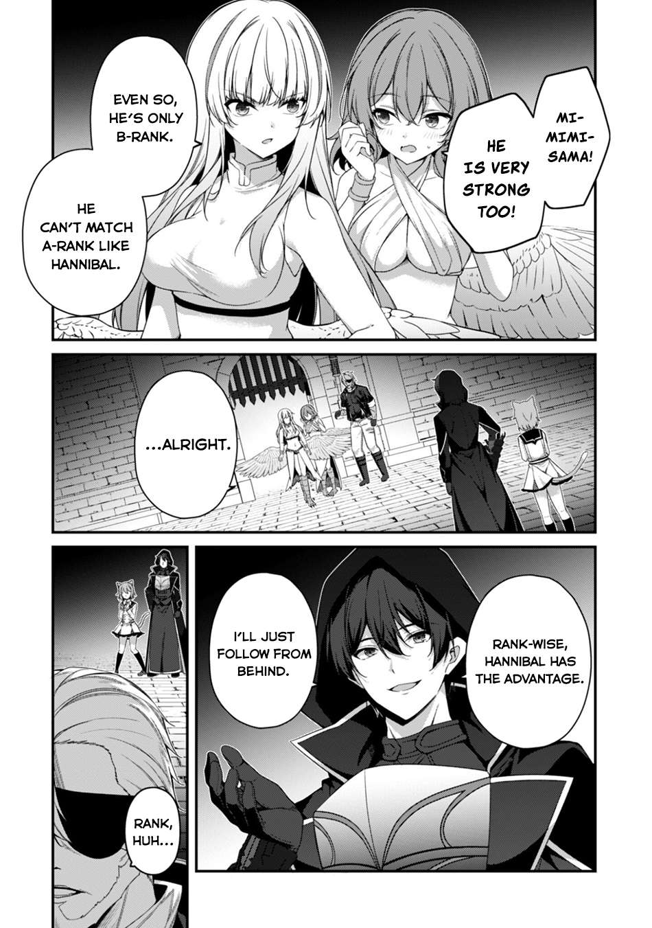 Level 1 kara Hajimaru Shoukan Musou Chapter 41 - Page 7