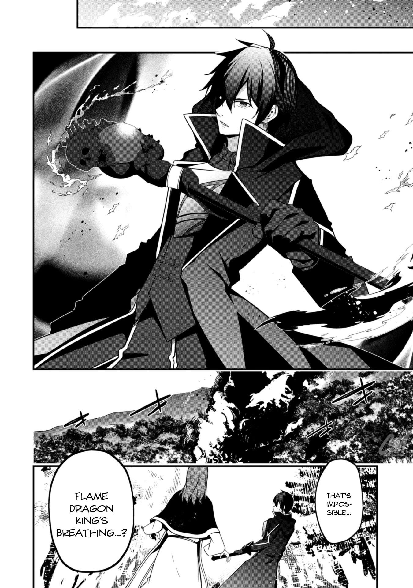 Level 1 kara Hajimaru Shoukan Musou Chapter 5 - Page 12