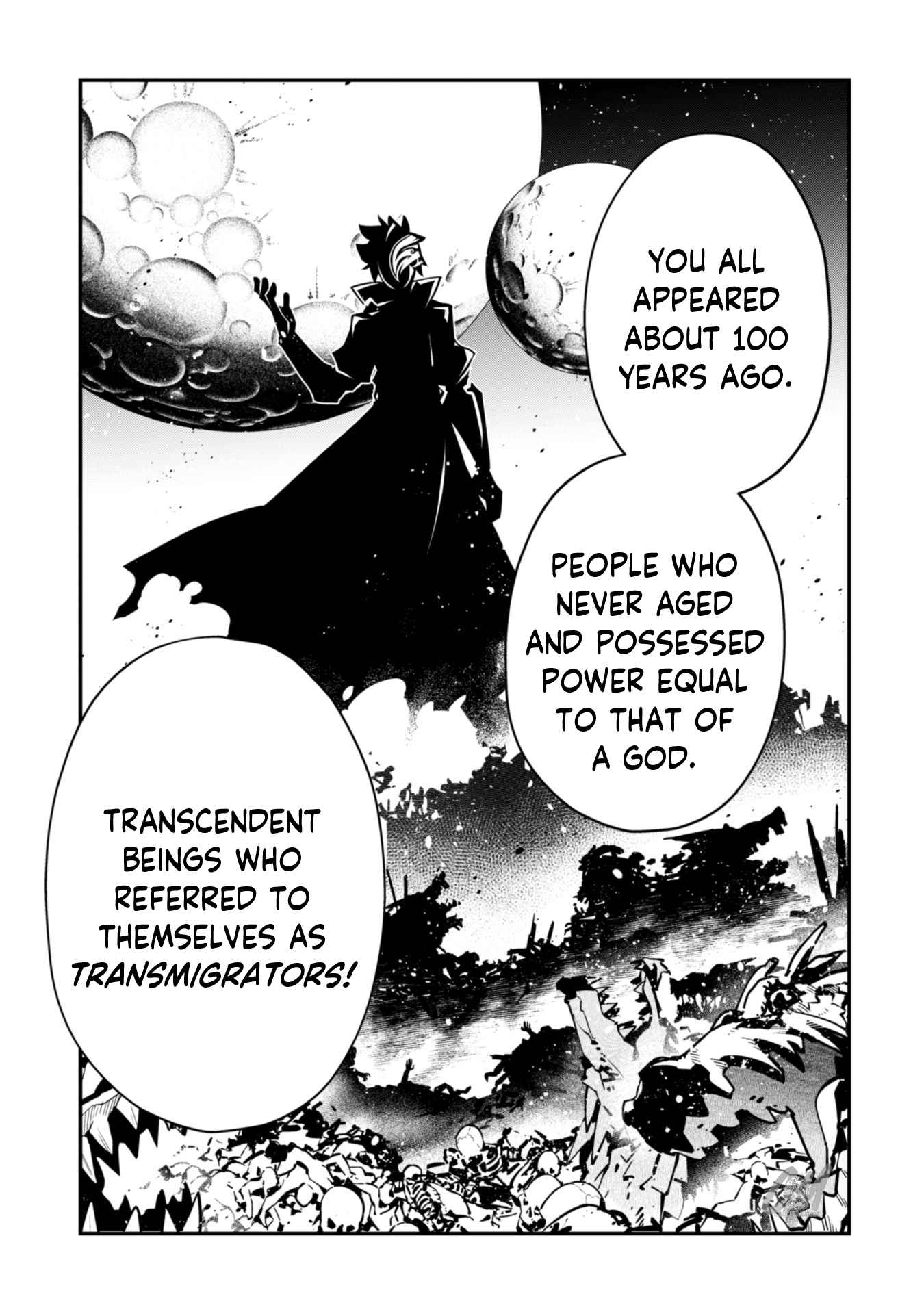 Level 1 kara Hajimaru Shoukan Musou Chapter 6 - Page 15