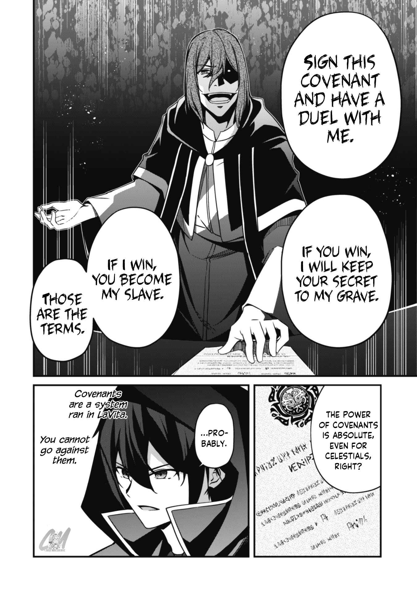 Level 1 kara Hajimaru Shoukan Musou Chapter 6 - Page 21