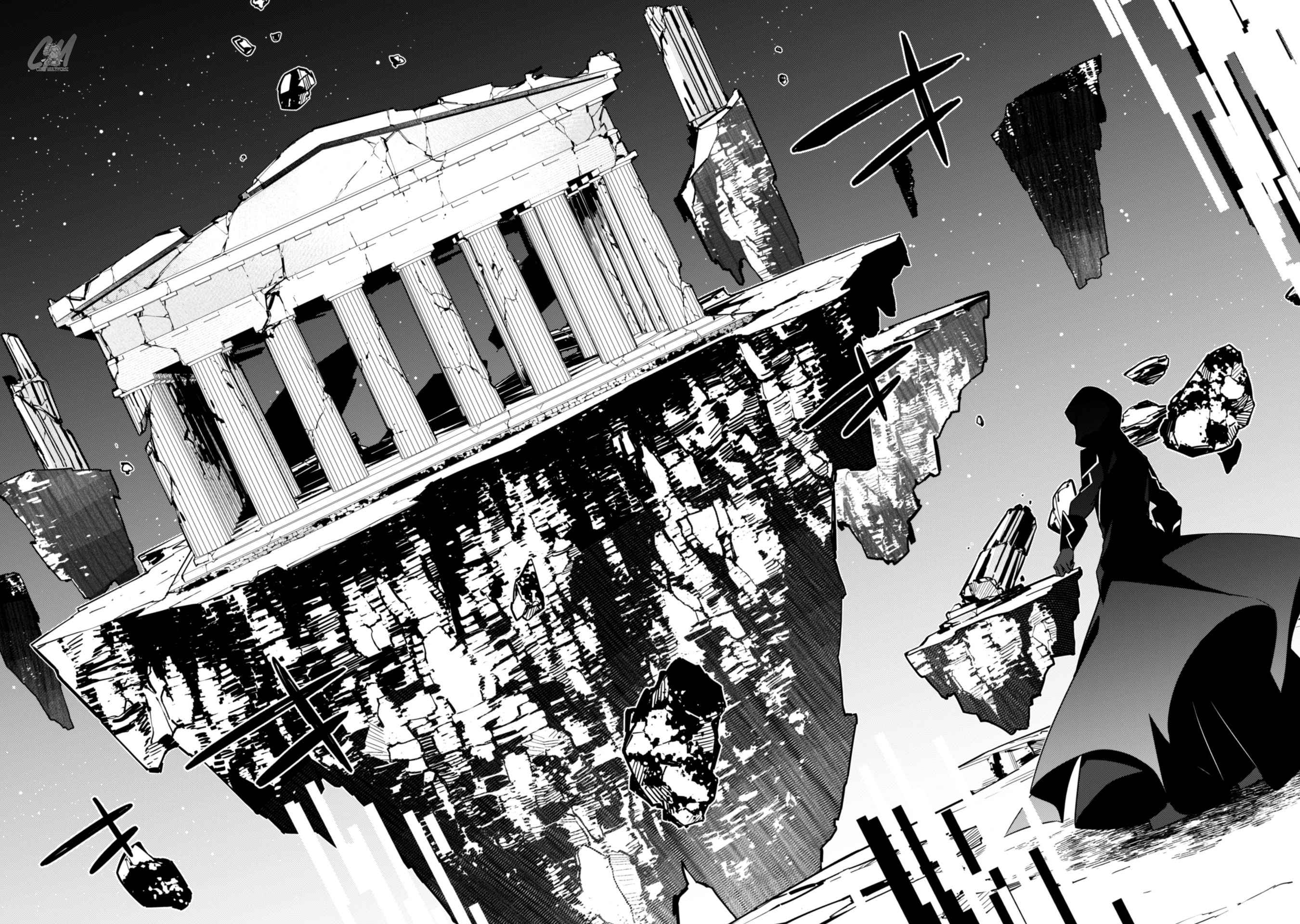 Level 1 kara Hajimaru Shoukan Musou Chapter 6 - Page 25