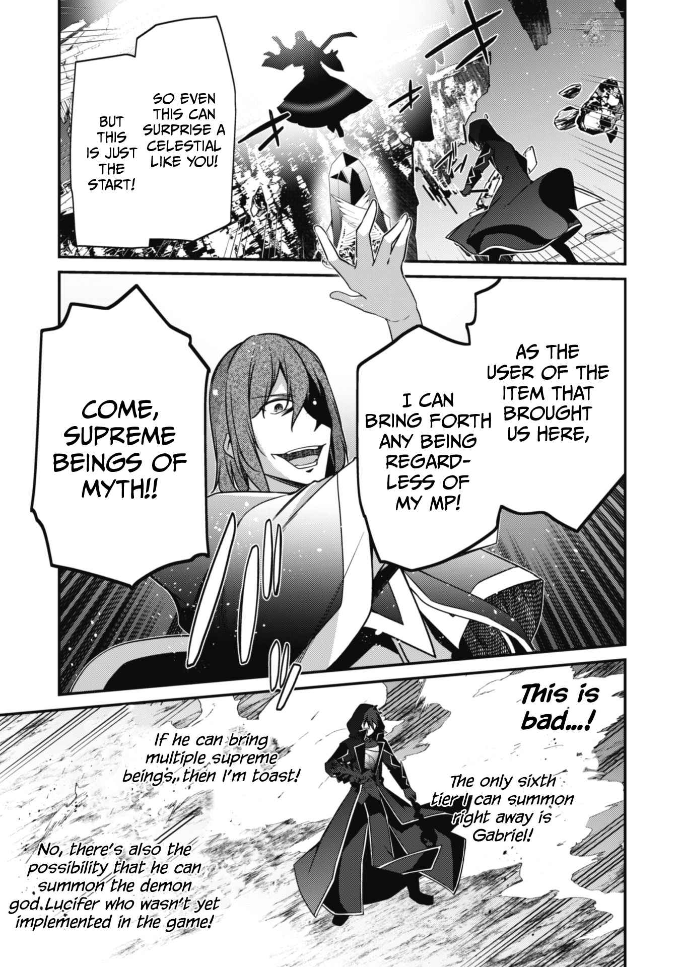 Level 1 kara Hajimaru Shoukan Musou Chapter 6 - Page 27