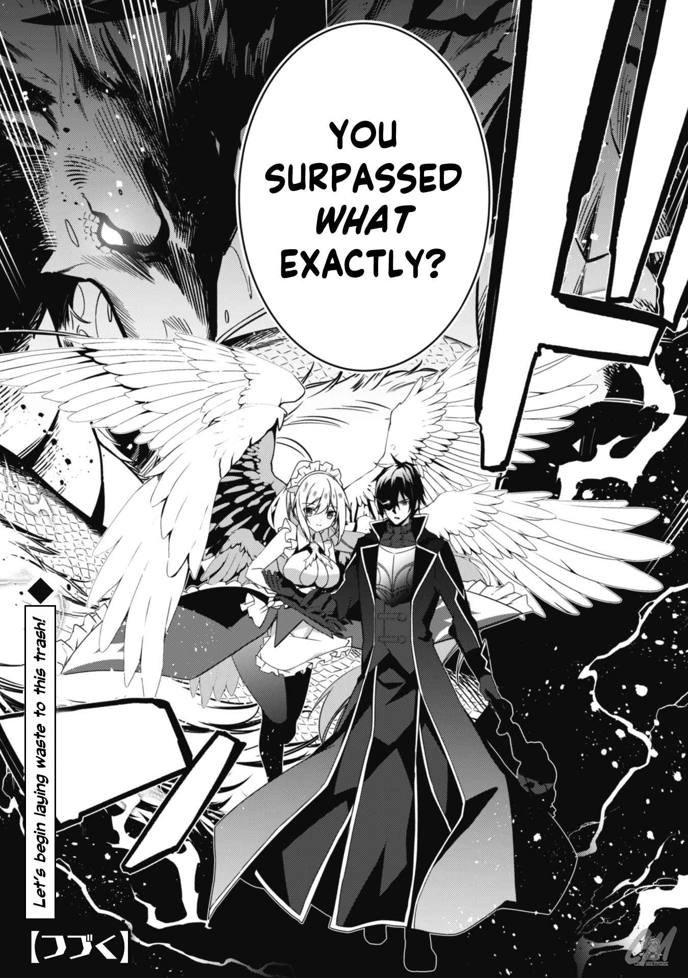 Level 1 kara Hajimaru Shoukan Musou Chapter 6 - Page 43