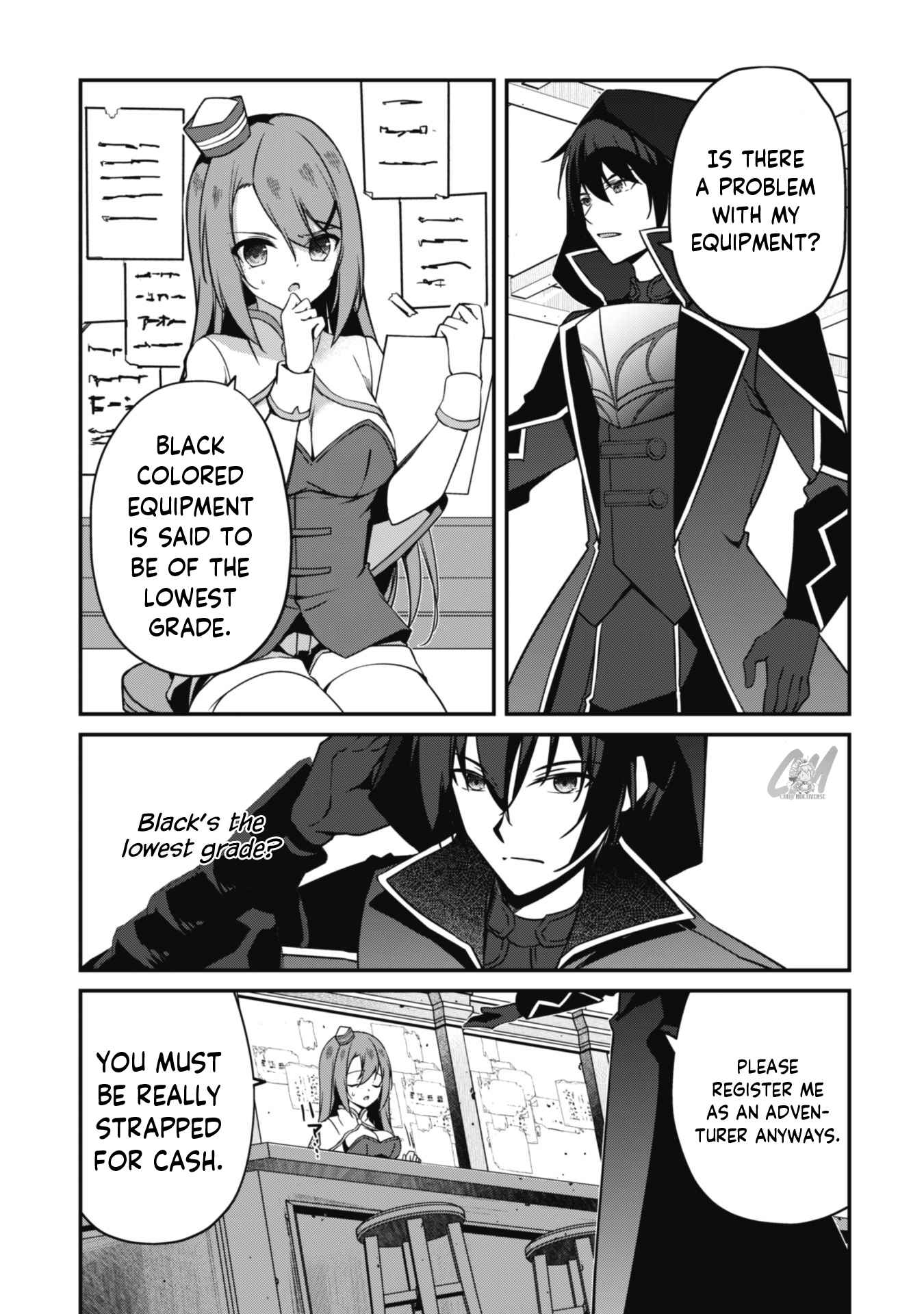 Level 1 kara Hajimaru Shoukan Musou Chapter 6 - Page 5