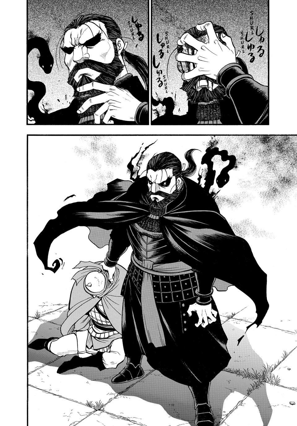 The Heroic Legend of Arslan Chapter 143 - Page 7