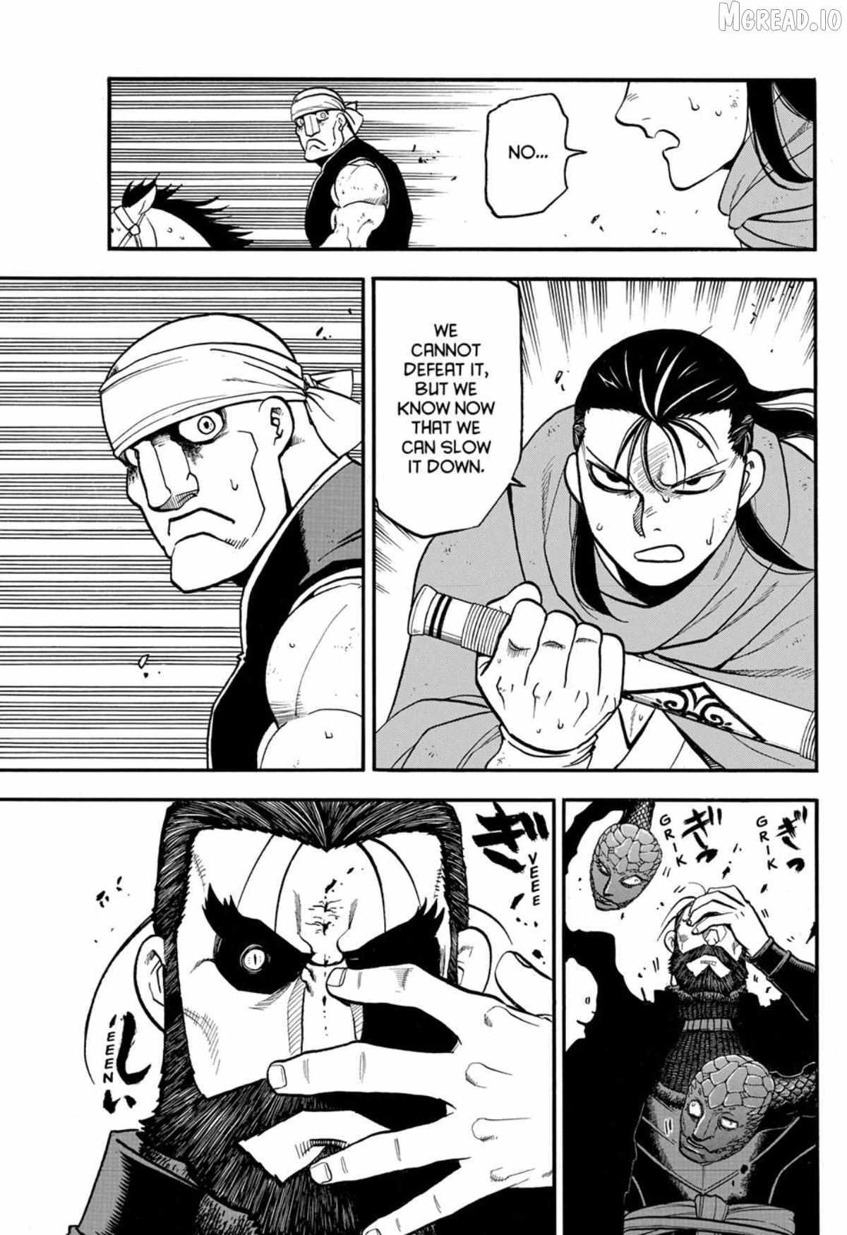 The Heroic Legend of Arslan Chapter 151 - Page 7